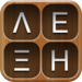 Word Search Greek Lite